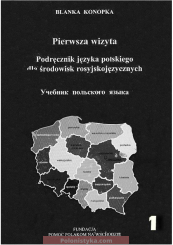 «Podręcznik języka polskiego dla środowisk rosyjskojęzycznych» Blanka Konopka (+audio)