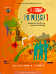 «Hurra!!! Po Polsku 1: Podręcznik studenta, Zeszyt ćwiczeń» (+audio)