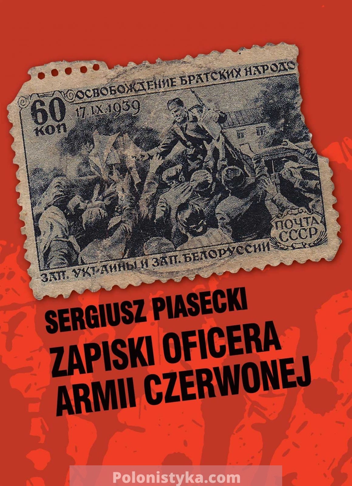 «Zapiski oficera Armii Czerwonej» Sergiusz Piasecki (ebook)