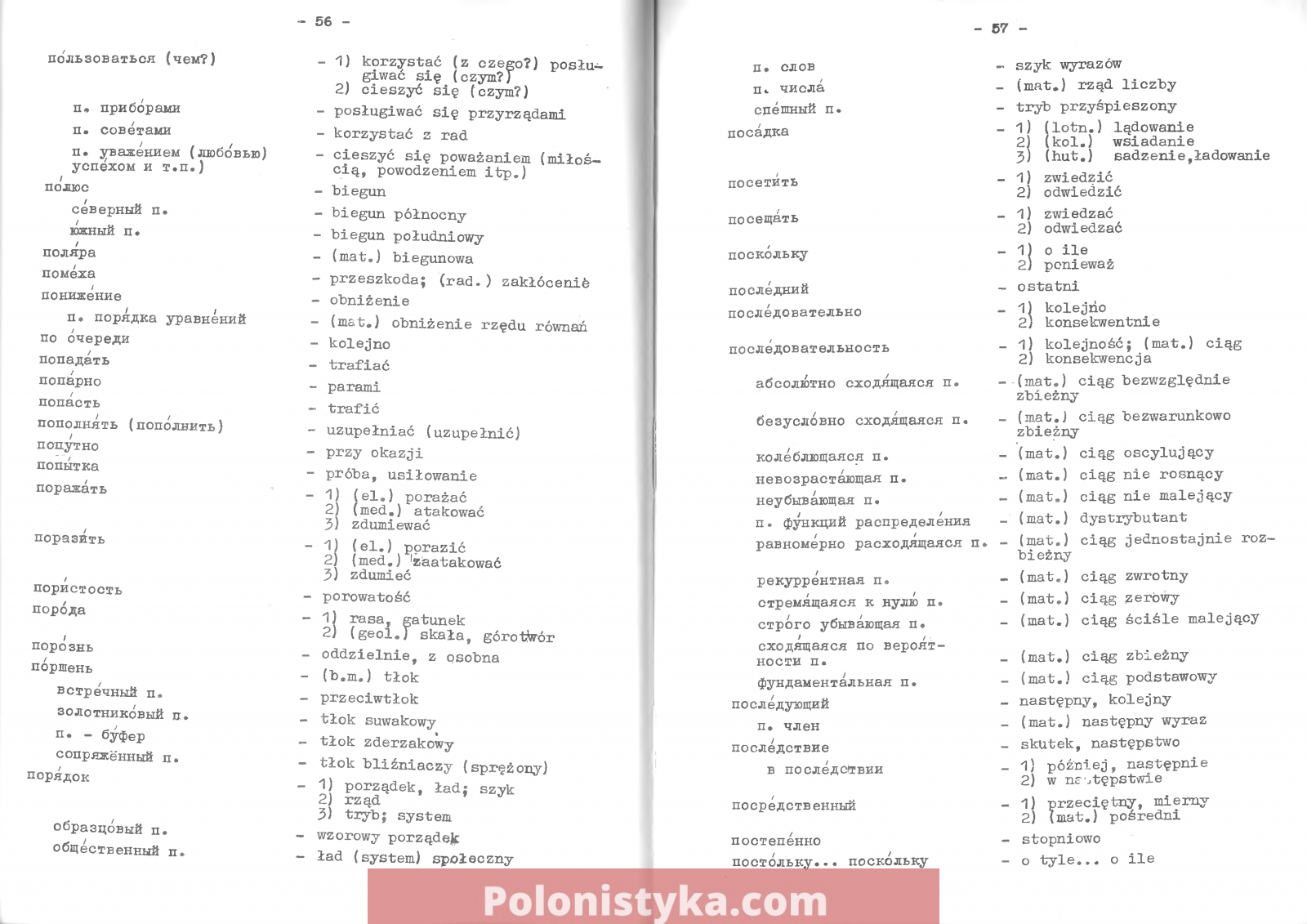 Rosyjsko-polski słownik dla studentów szkół technicznych