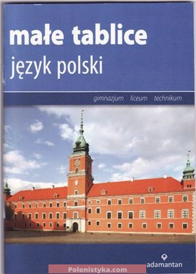 "Małe tablice. Język polski" (2014)