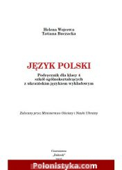 "Język polski. 4 klasa" Wojcewa H., Buczacka T.