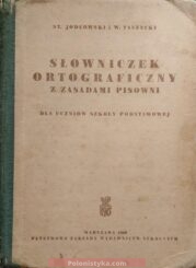 Słowniczek ortograficzny z zasadami pisowni (1960)