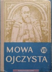 "Mowa ojczysta - język polski Kl. VII" (1965)